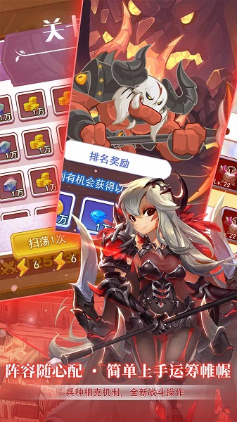 仙灵物语无限元宝版