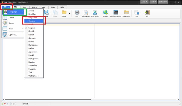 Text Editor Pro(文本代码编辑器)