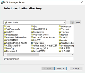 PDF Arranger开源PDF编辑器