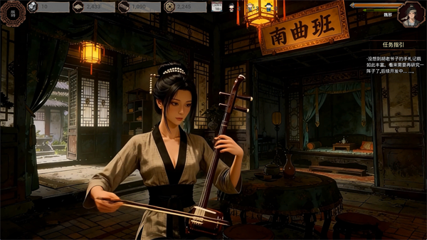 明末欲火重生豪华中文版