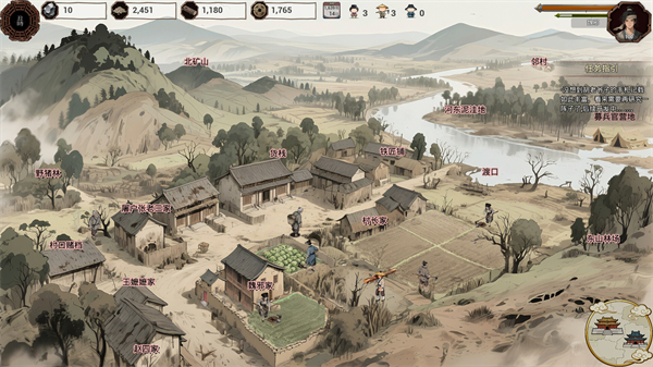 明末欲火重生豪华中文版