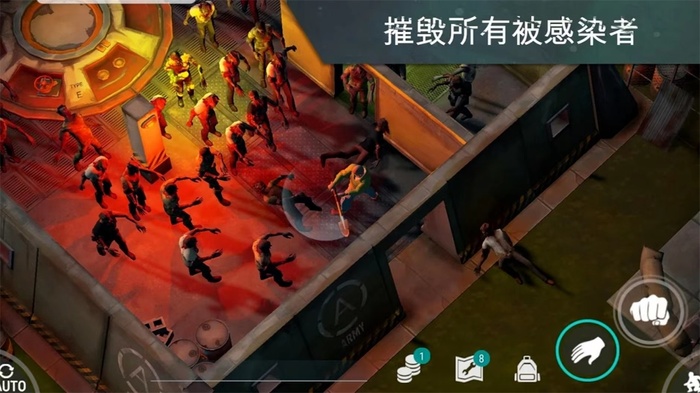 地球末日生存破解版