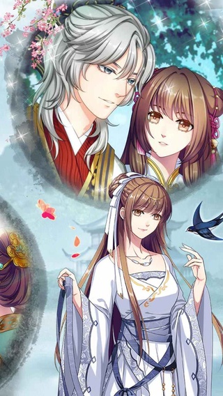 梦回南朝破解版