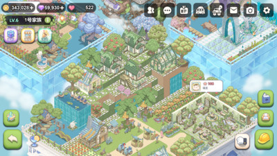 梦幻之城无限星无限金币版