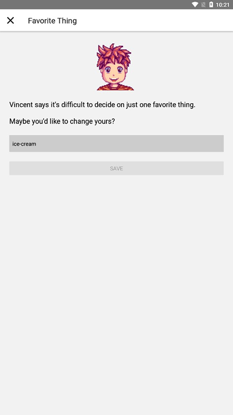 星露谷物语修改器手机1.6版本