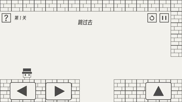 帽子先生大冒险游戏