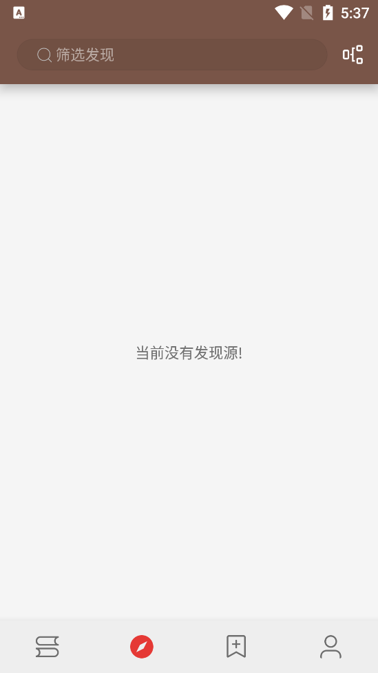 阅读官方正版