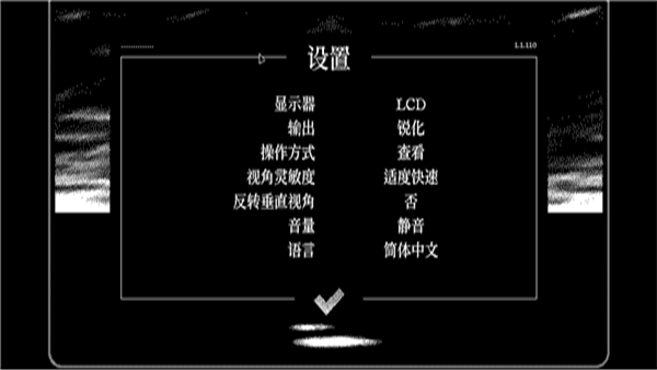 奥伯拉丁的回归免安装绿色中文版