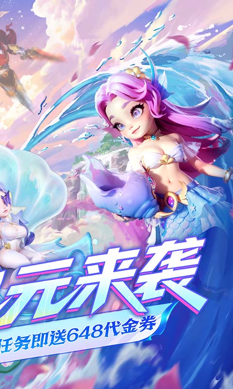 我的魔法英雄伙伴0.05折扣版