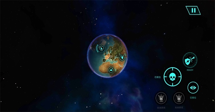 先发制人破解版