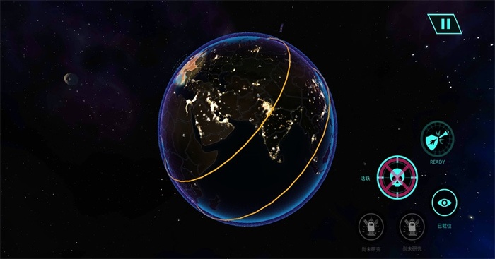 先发制人破解版