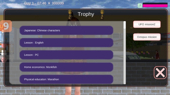 樱花校园模拟器中文版[内置菜单]