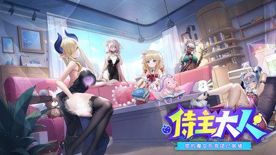 千年之旅手机版