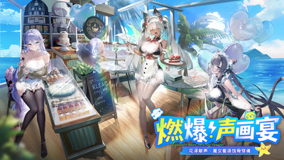 千年之旅手机版