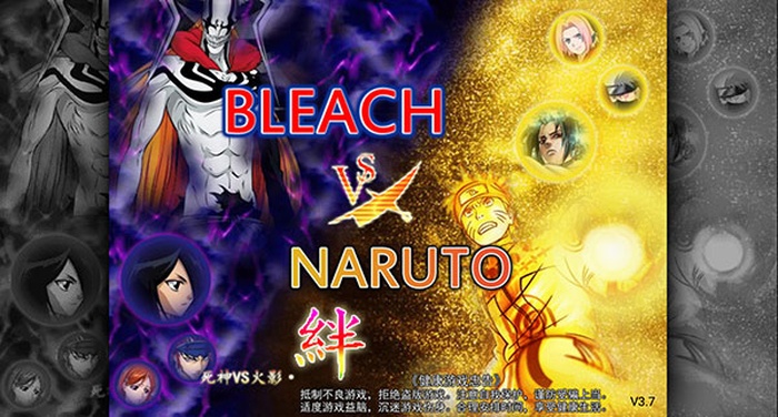 死神vs火影手机版