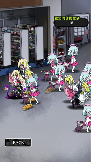 丧尸女友2汉化无限食物版