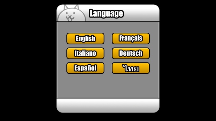 猫咪大作战破解版