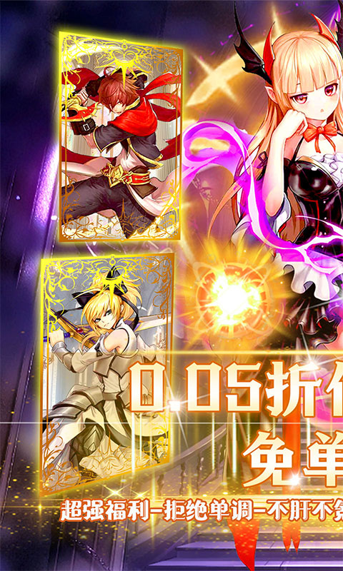 魔女小卡0.05折扣版