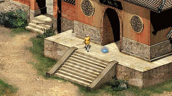 英雄群侠传2破解版