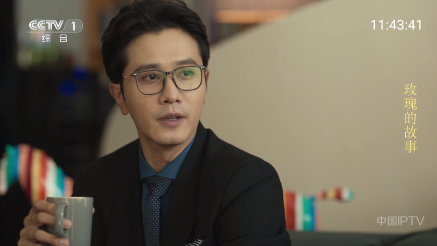 YourTV电视直播APP