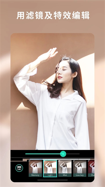 相片大师365破解版最新