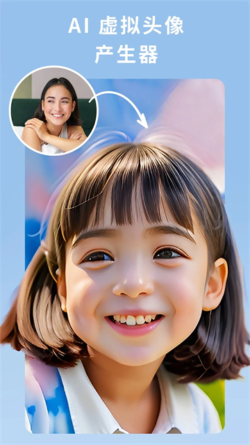 相片大师365破解版最新