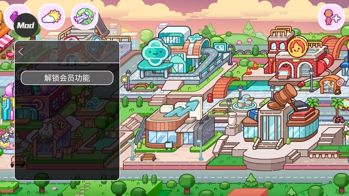 月兔漫游破解版