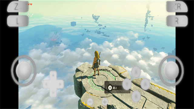 YuZu模拟器(Switch模拟器)