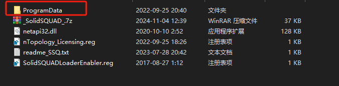 nTopology(3D建模打印软件)