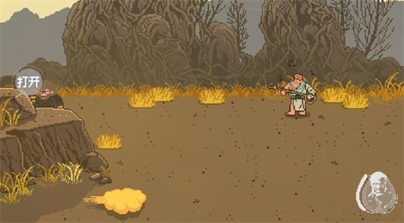 黑神话像素版0.7