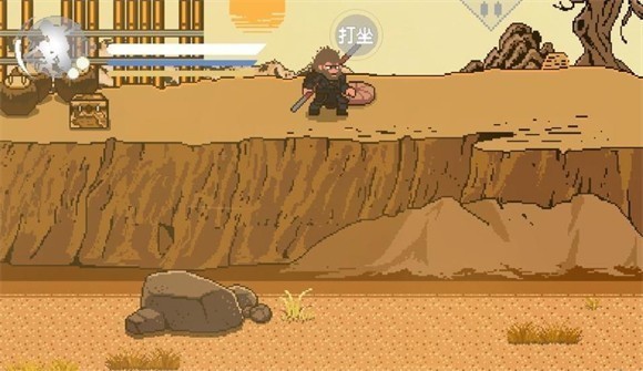 黑神话像素版0.7