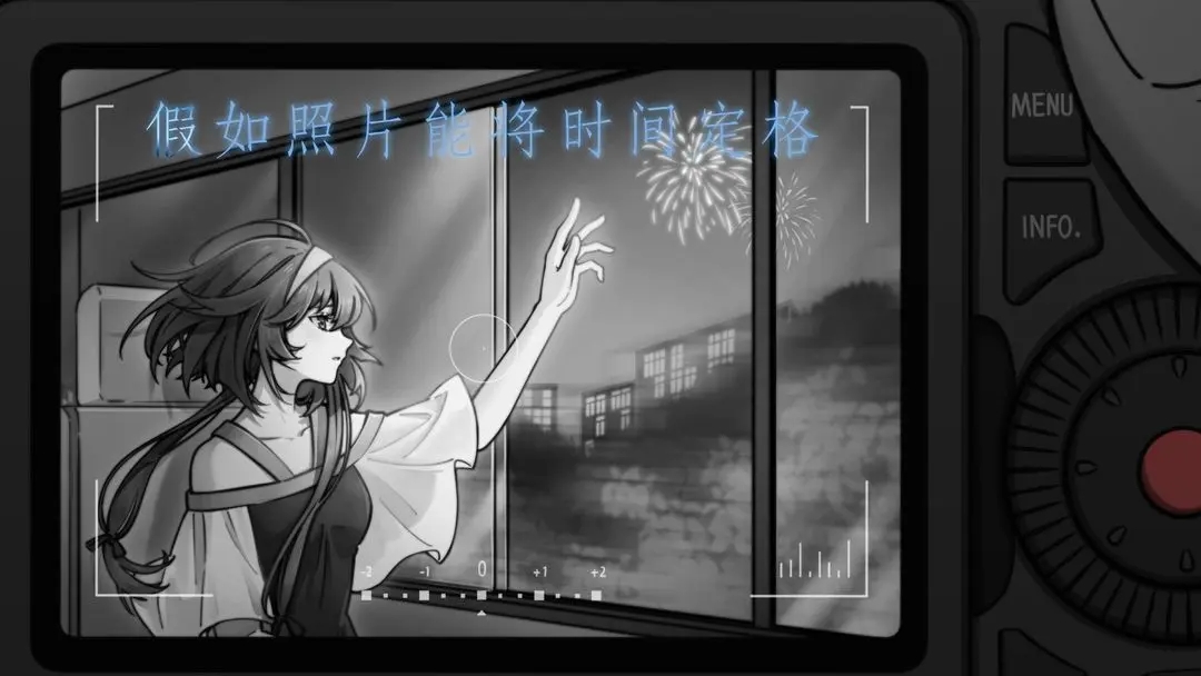 去远方破解免费版