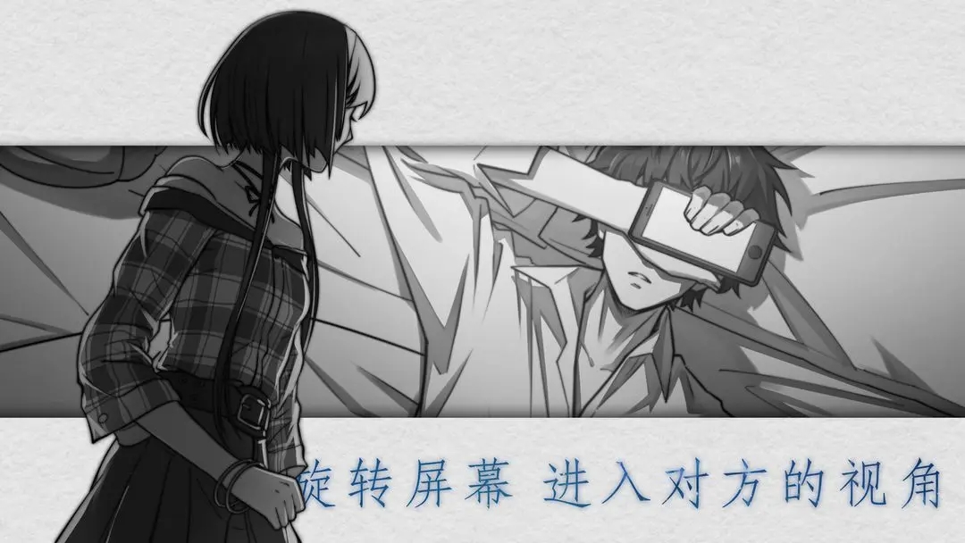 去远方破解免费版