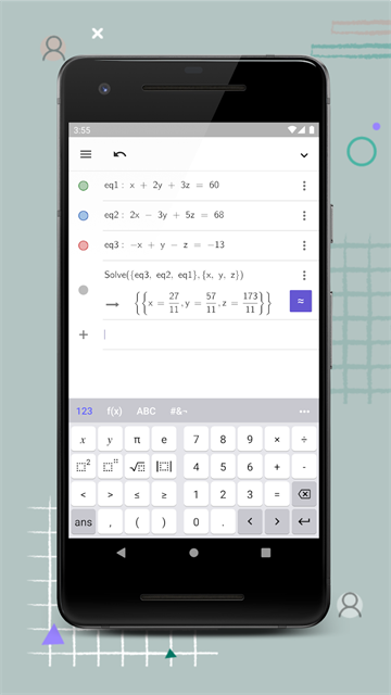 GeoGebra CAS计算器APP