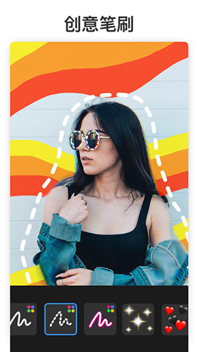 Polish专业照片编辑器APP