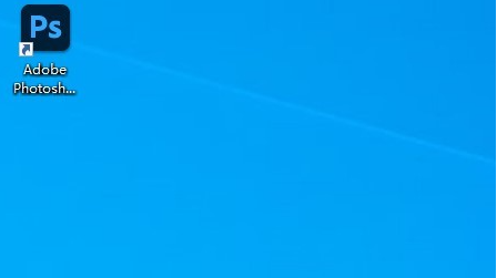 Adobe PhotoShop 2023 v24.0.0.59【PS 2023】中文直装版 附安装教程安装图文教程