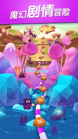 飞屋消消消内购破解版