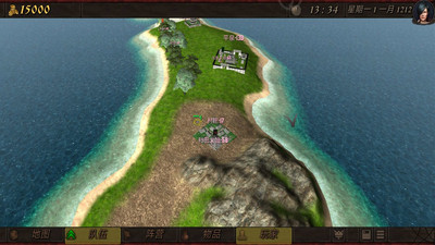 钢铁之躯无限血无限金币无限兵版