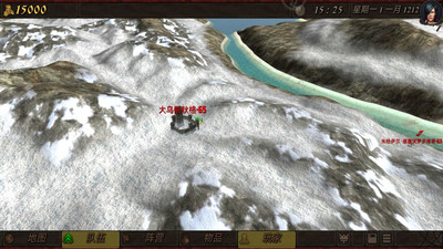 钢铁之躯无限血无限金币无限兵版