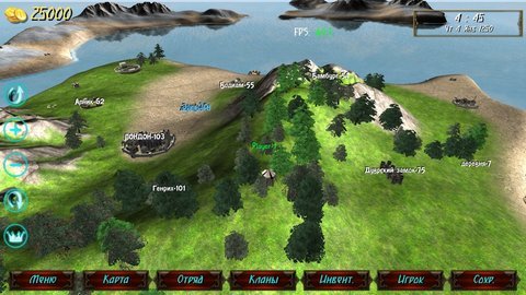 钢铁之躯3火器时代内置菜单版