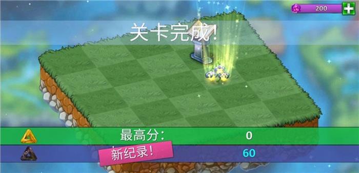 合成龙内购破解版