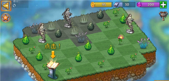 合成龙内购破解版