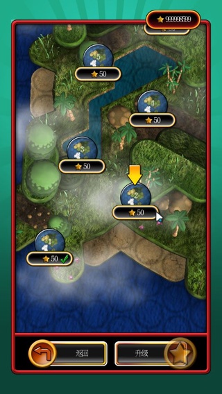 小小大战争2破解版