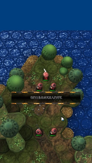 小小大战争2破解版