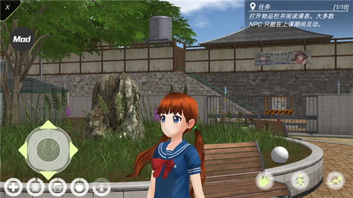 动漫都市内置MOD菜单版