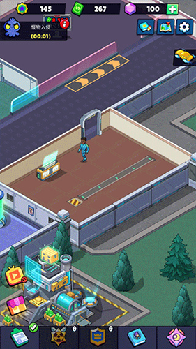 超人学院无限金币不减反增版