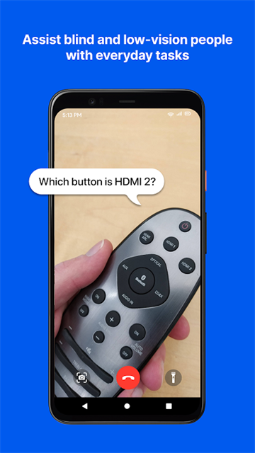 Be My Eyes中国官方版
