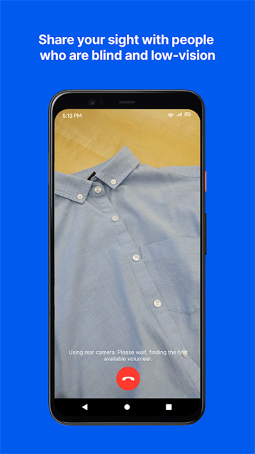 Be My Eyes中国官方版