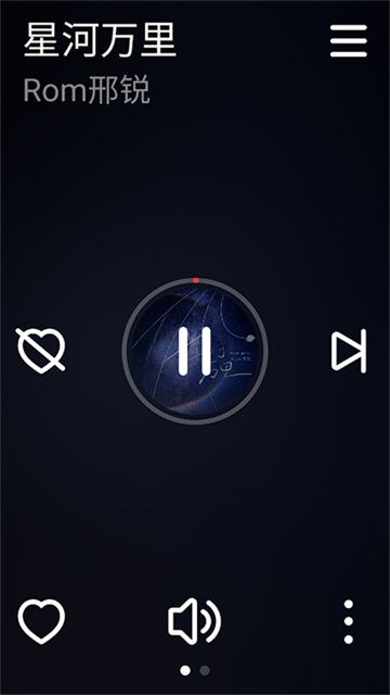 网易云音乐手表版APP