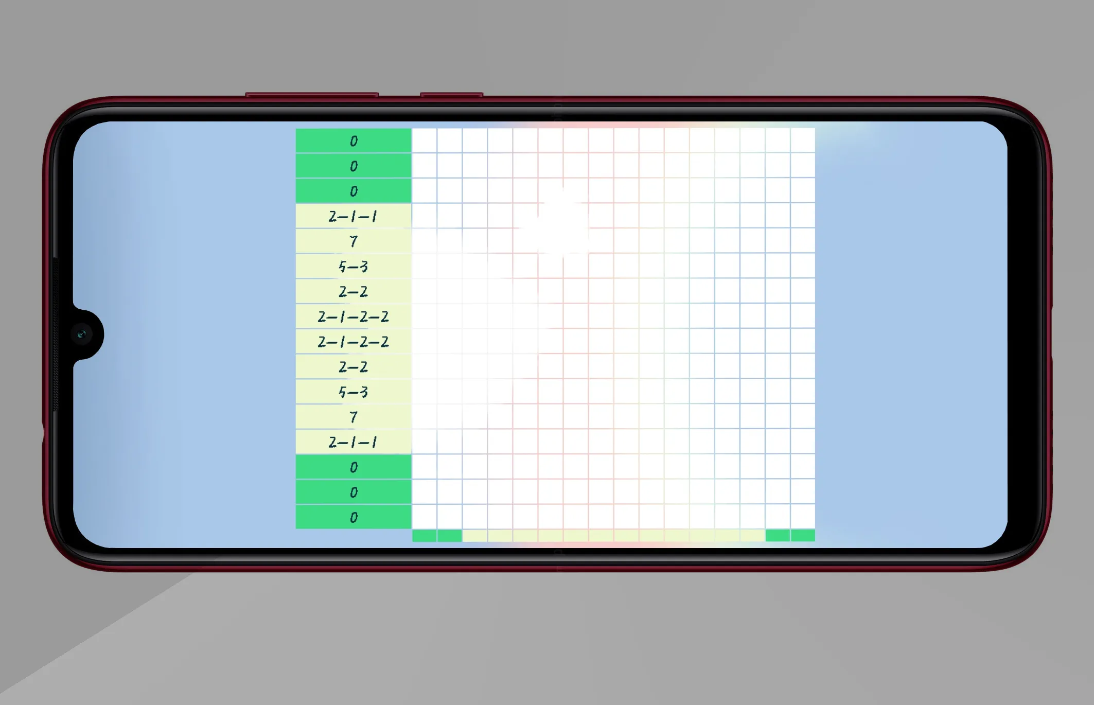 安卓彩蛋(Easter Eggs)